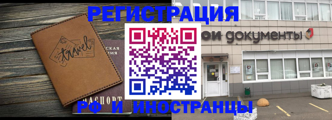 форма 3 в Арске